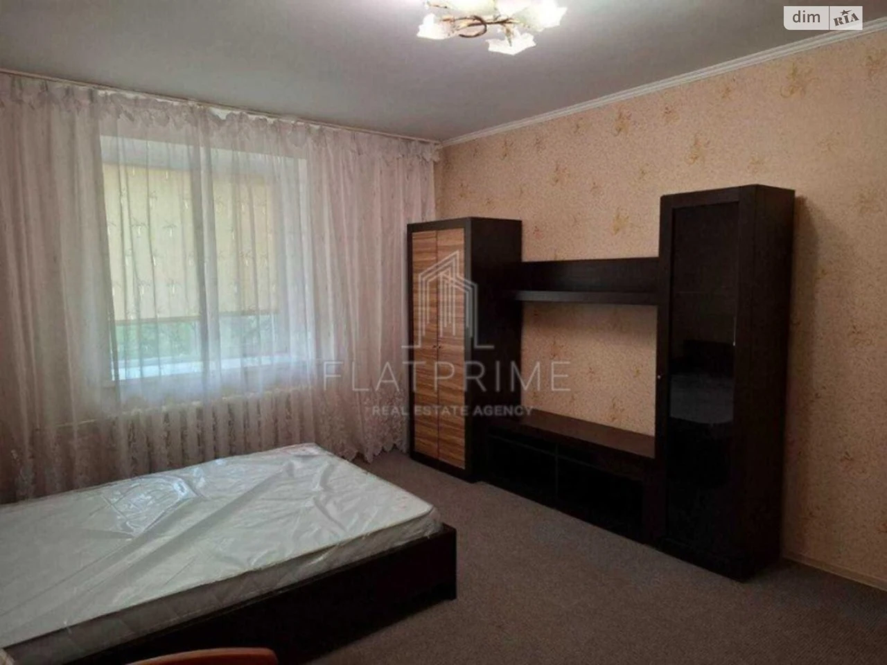 Apartment for Sale, Borshchivka