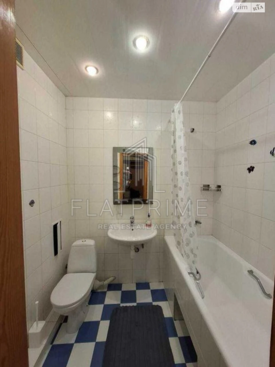 Apartment for Sale, Borshchivka