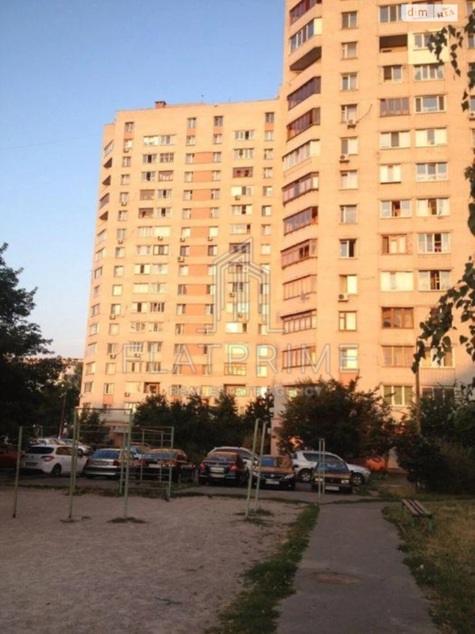 Apartment for Sale, Borshchivka