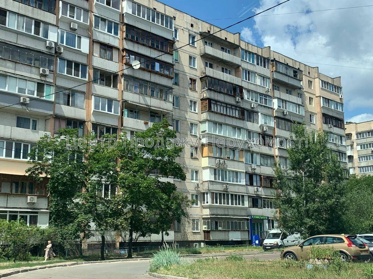 Sale of a 2-bedroom apartment, Kyiv, 8/9 floors, 49 m² – Your new home