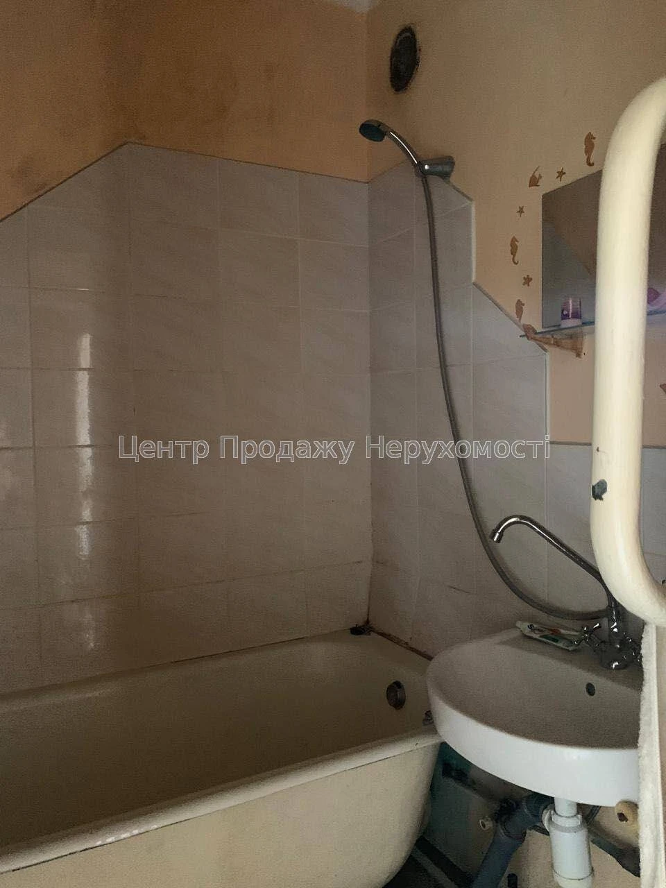 Sale of a 2-bedroom apartment, Kyiv, 8/9 floors, 49 m² – Your new home