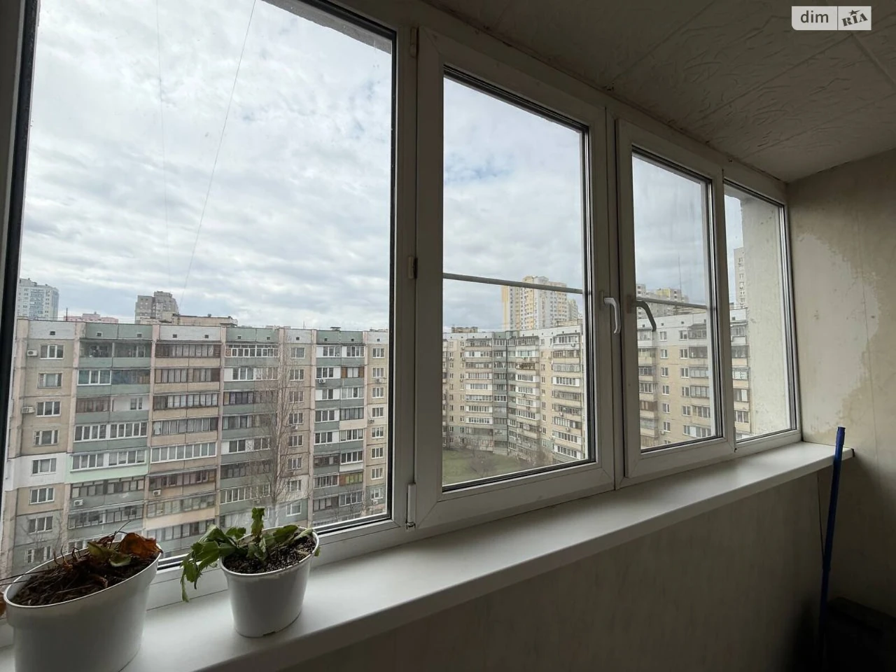 Apartment for Sale - Troyeshchyna