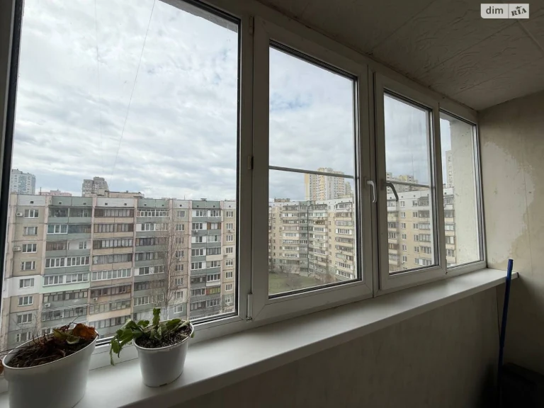 Apartment for Sale - Troyeshchyna