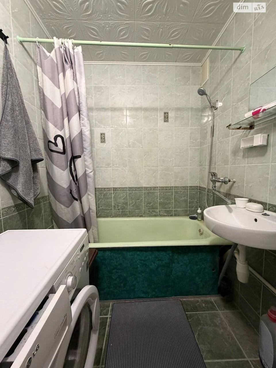 Apartment for Sale - Troyeshchyna