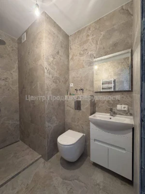 Apartment for Sale in Navigator Residential Complex, Kyiv