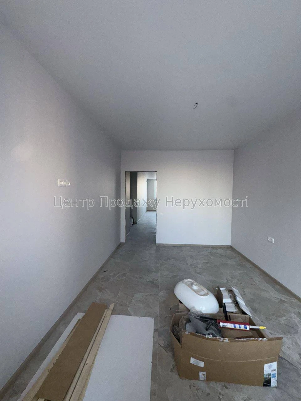 Apartment for Sale in Navigator Residential Complex, Kyiv
