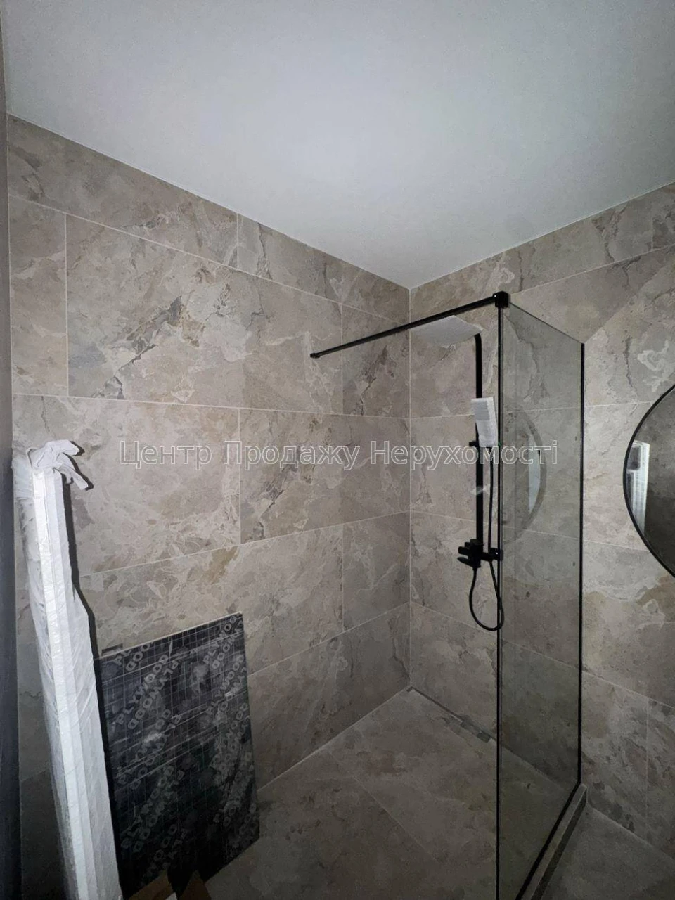 Apartment for Sale in Navigator Residential Complex, Kyiv