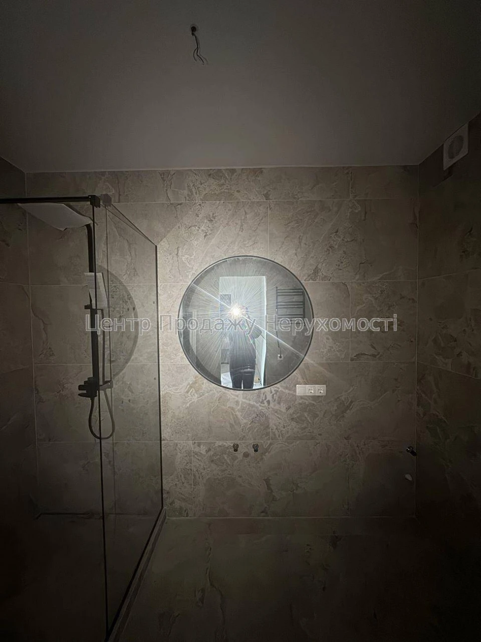 Apartment for Sale in Navigator Residential Complex, Kyiv