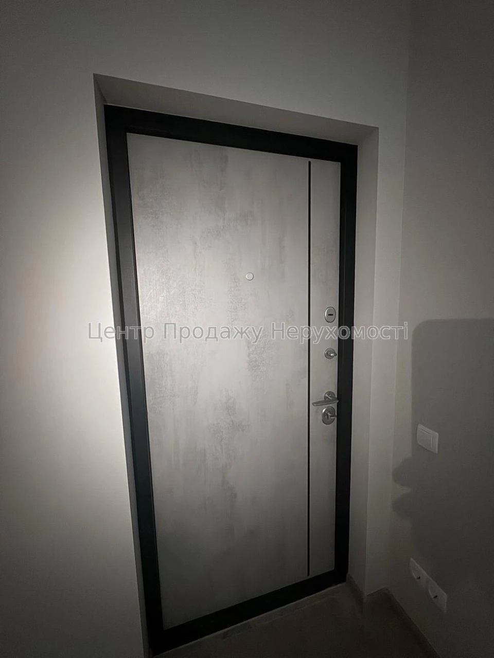 Apartment for Sale in Navigator Residential Complex, Kyiv