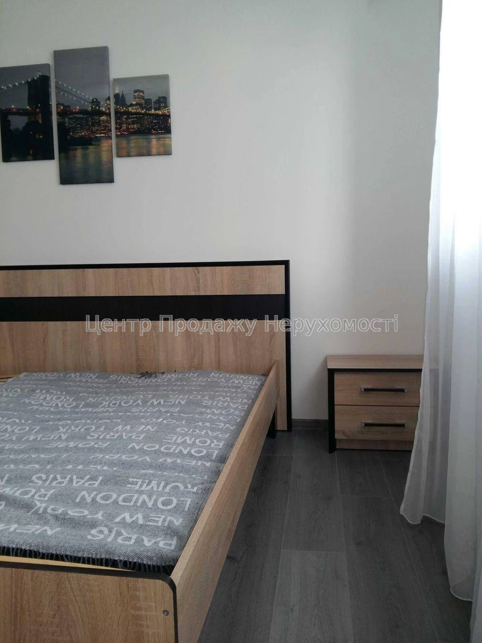 Продаж 2-комнатной квартиры в Киеве