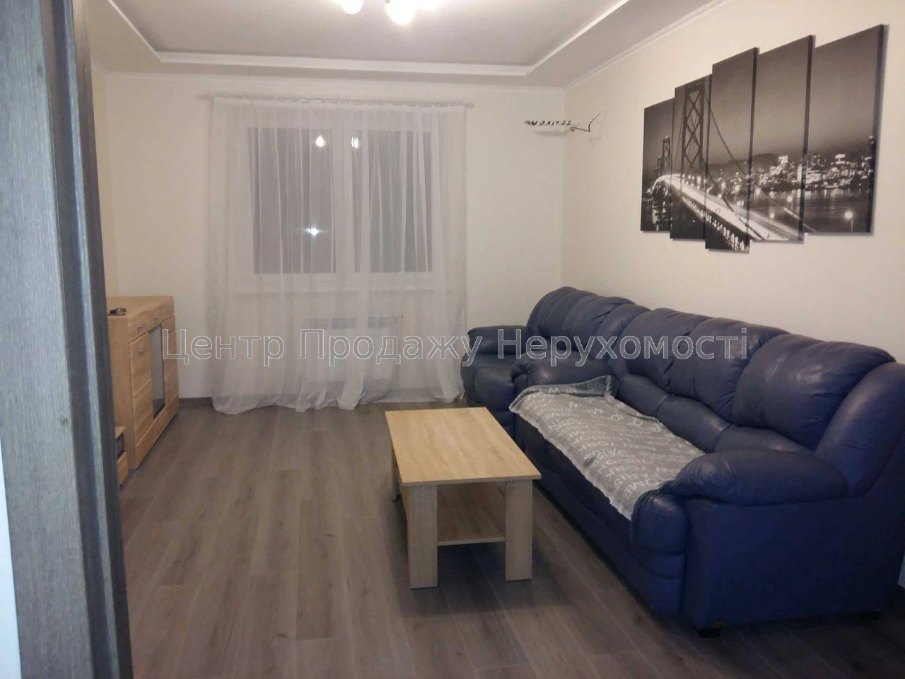 Продаж 2-комнатной квартиры в Киеве