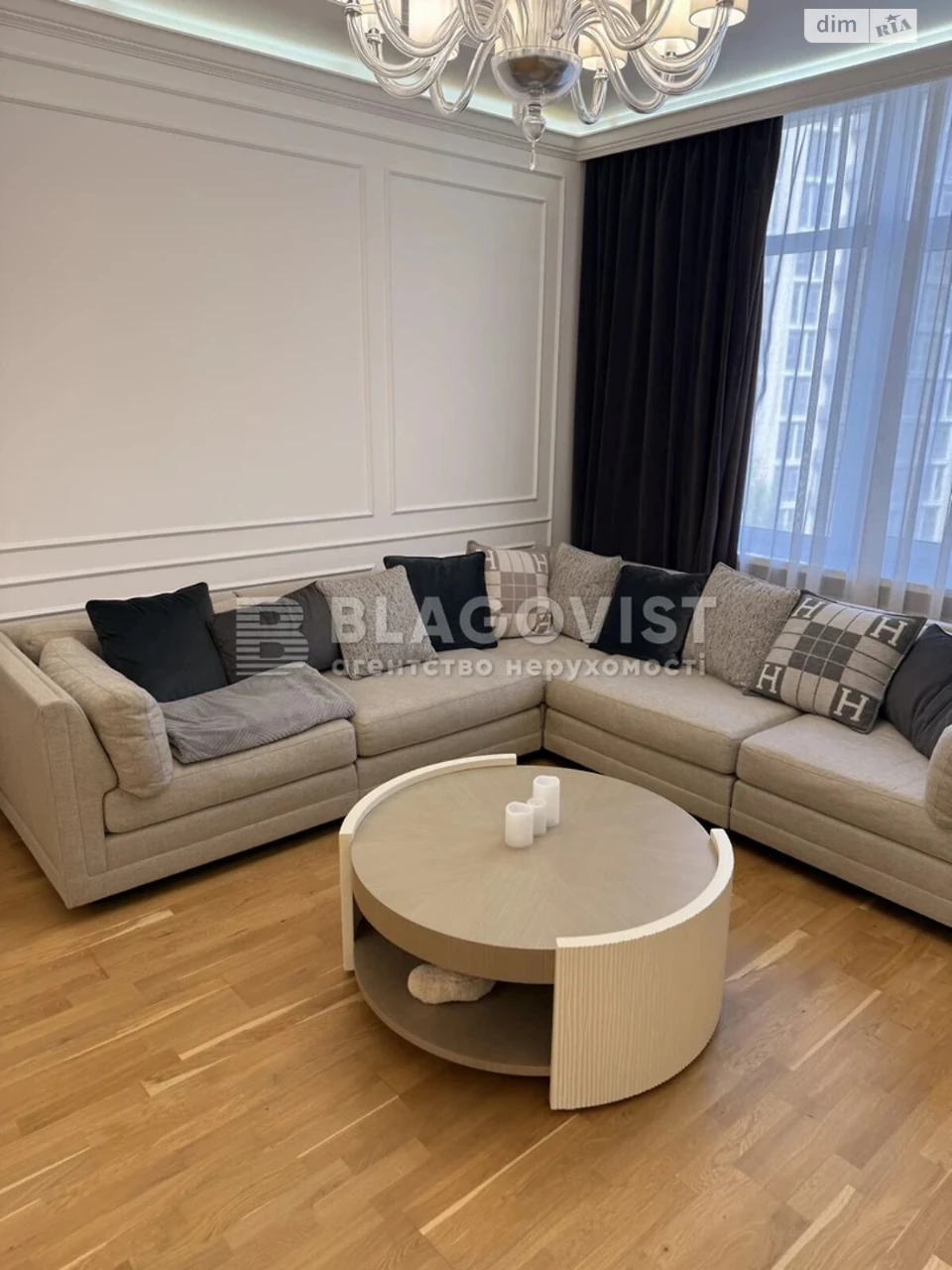Apartment for Sale
