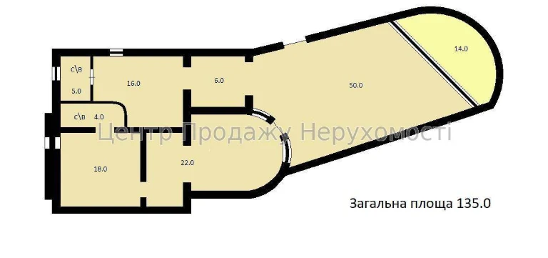 3-room apartment for sale in Kyiv