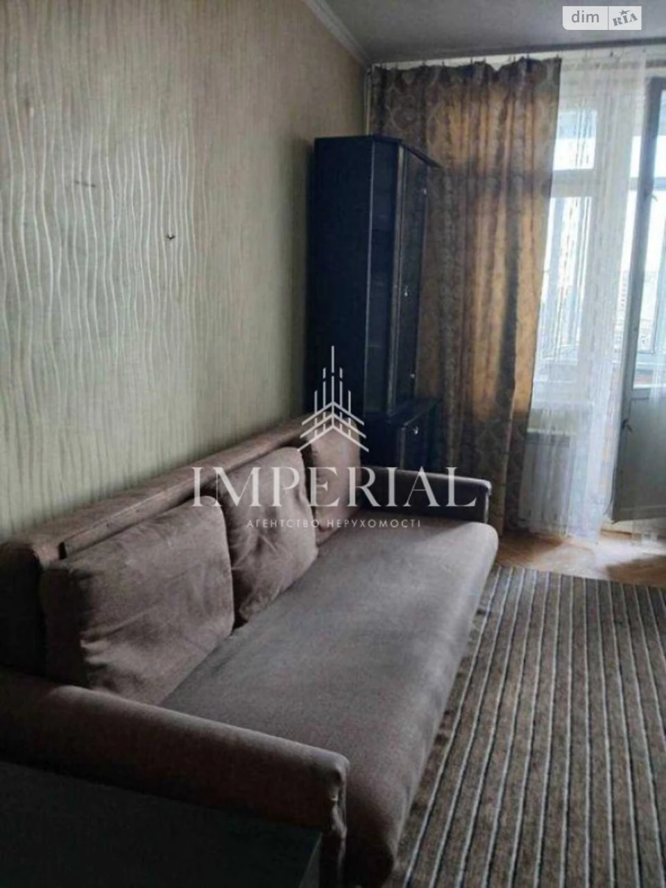 Продаж Квартири Солом'янський