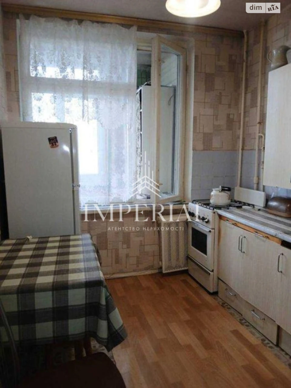 Продаж Квартири Солом'янський