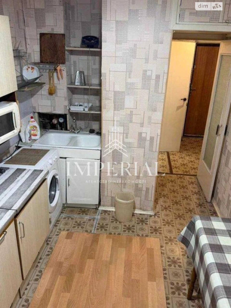 Продаж Квартири Солом'янський