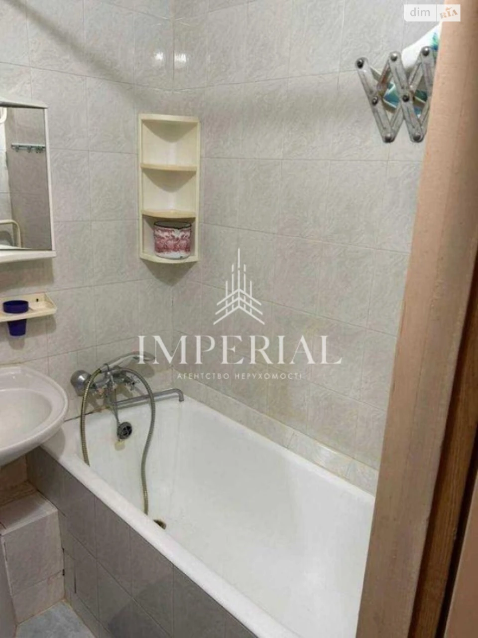 Продаж Квартири Солом'янський