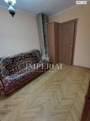 Apartment for Sale - Solomyansky