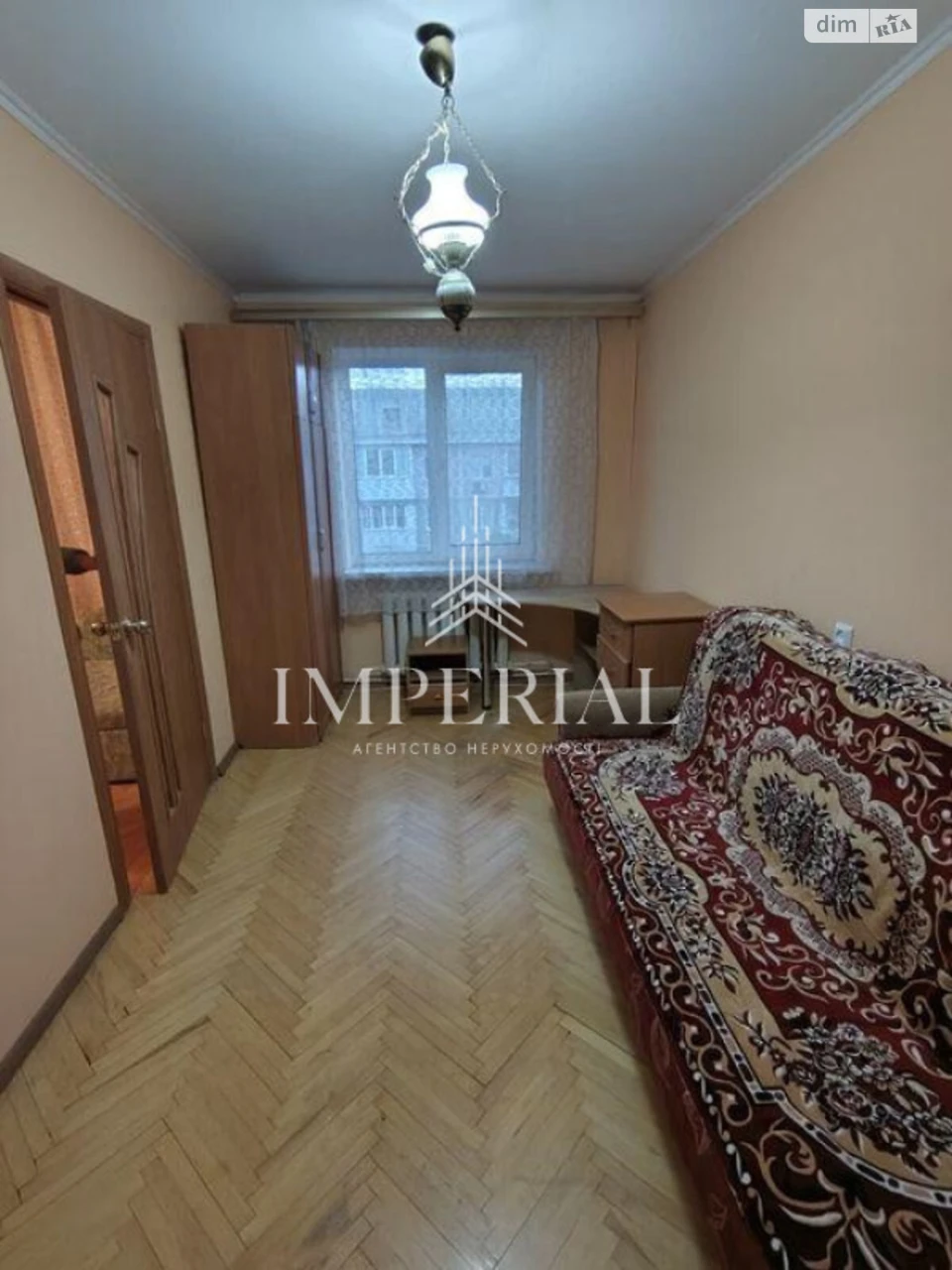 Apartment for Sale - Solomyansky