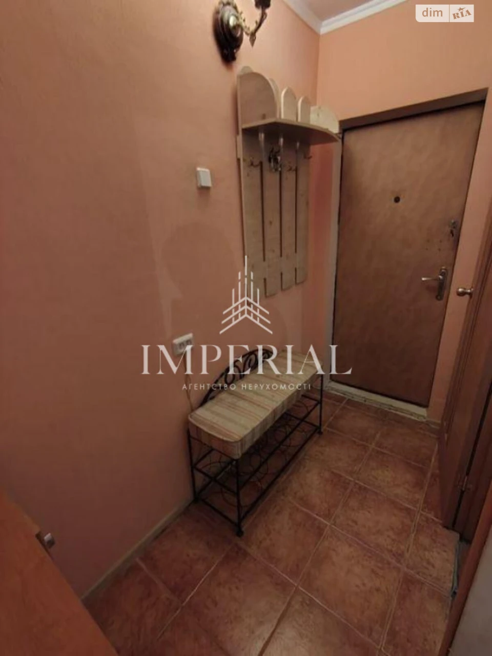 Apartment for Sale - Solomyansky