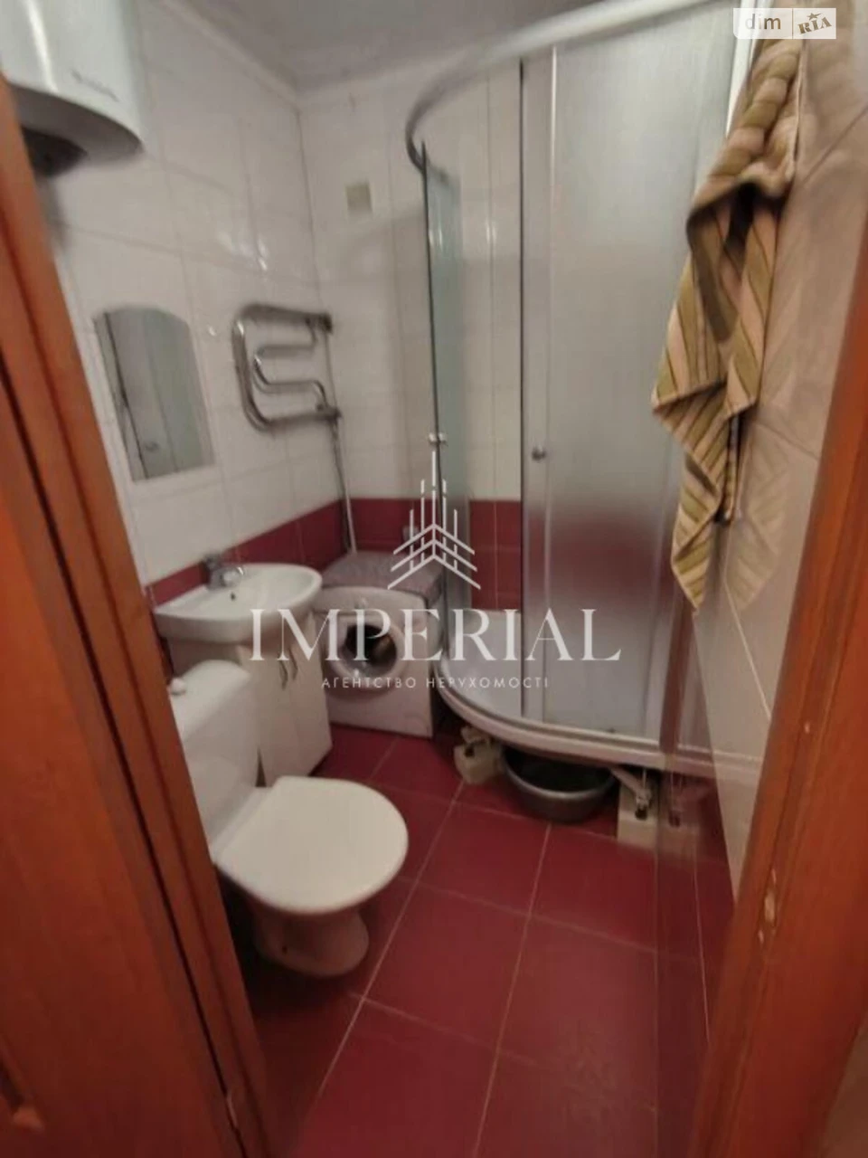 Apartment for Sale - Solomyansky