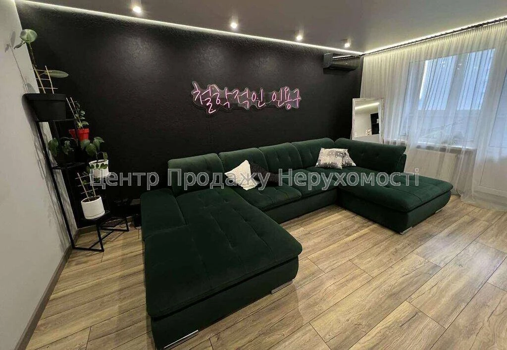 Продаж 2-кімнатної квартири в ЖК Navigator, Київ