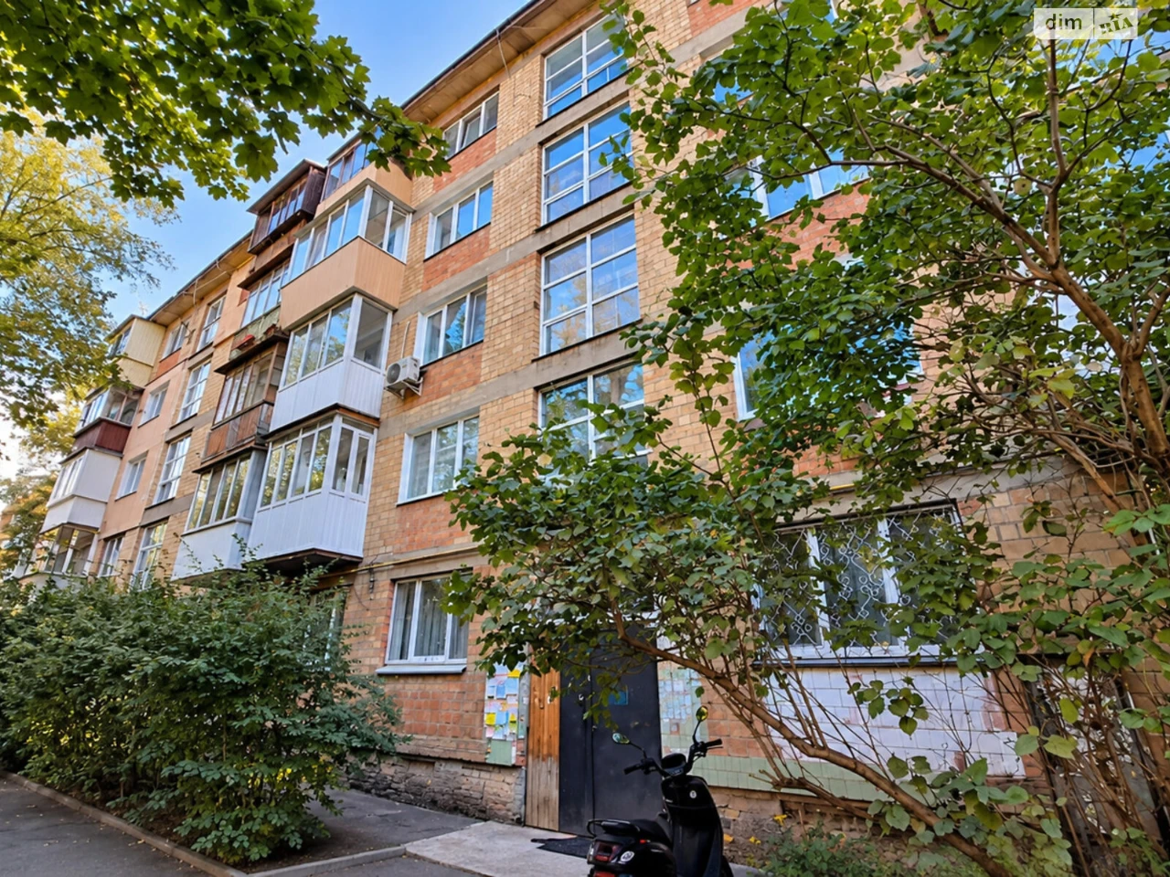 Apartment for Sale in Holosiiv