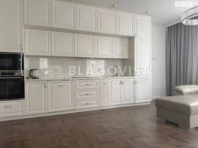 Apartment for Sale – Pospyni
