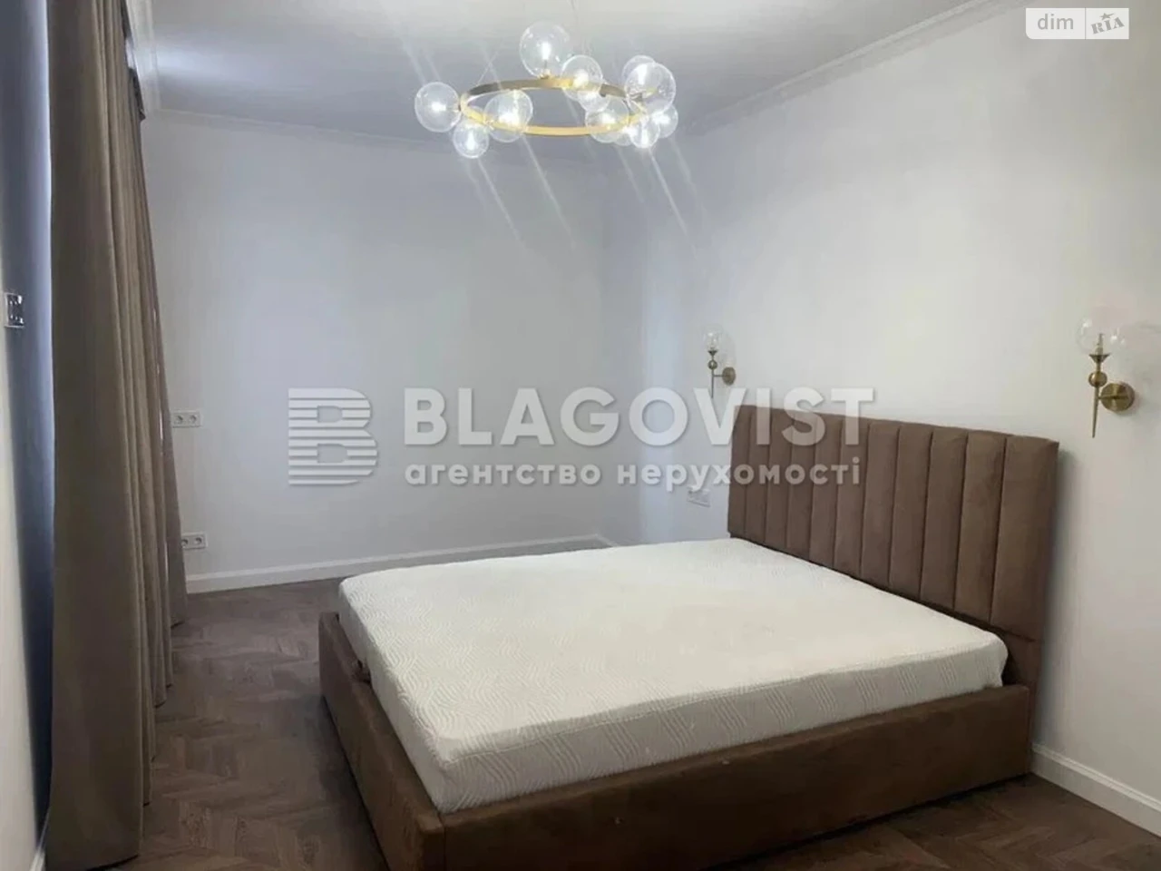 Apartment for Sale – Pospyni