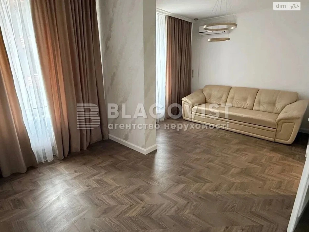 Apartment for Sale – Pospyni