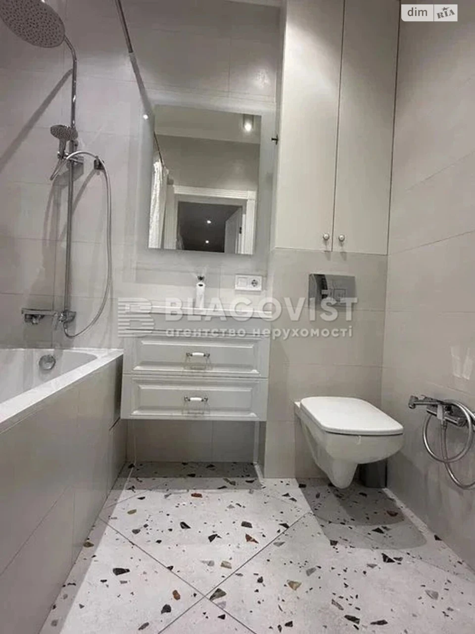 Apartment for Sale – Pospyni