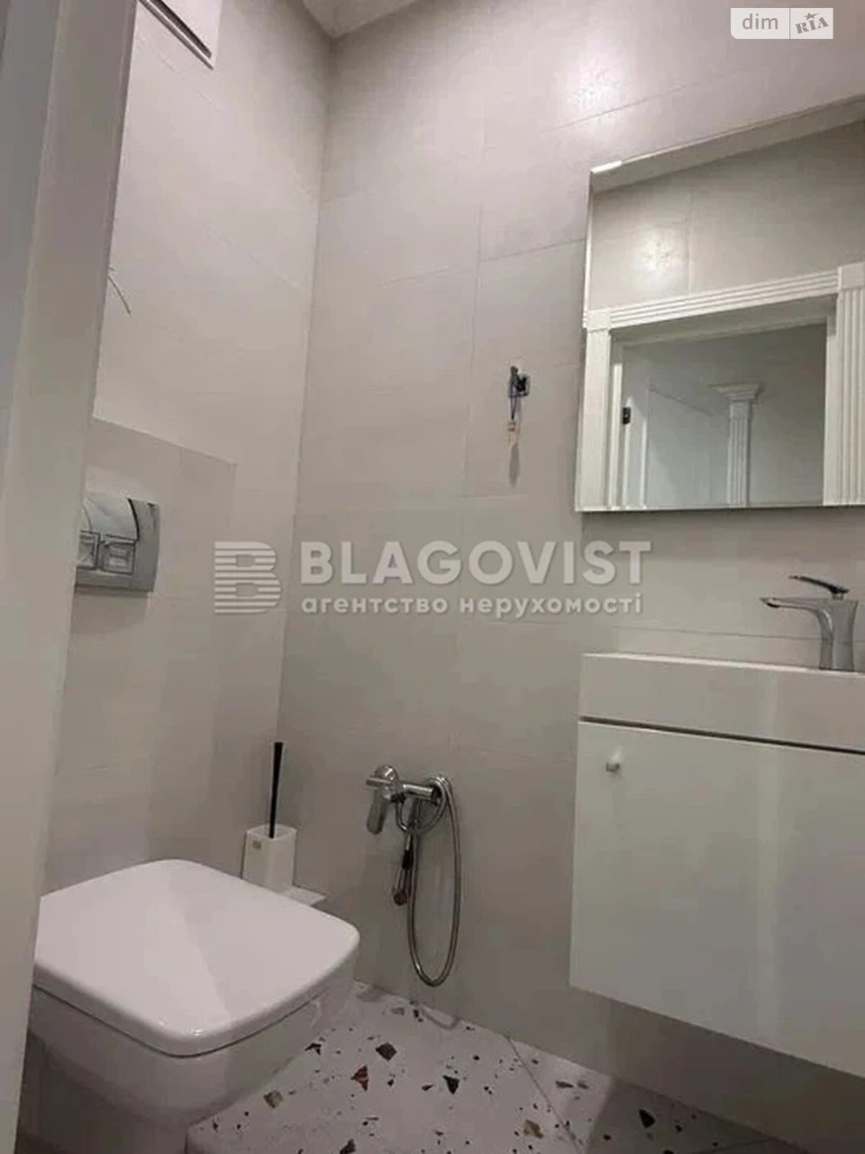 Apartment for Sale – Pospyni