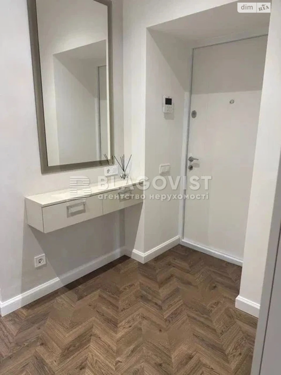 Apartment for Sale – Pospyni