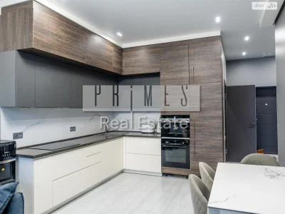 Apartment for Sale: Chorna Hora