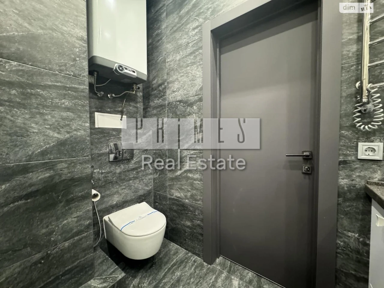 Apartment for Sale: Chorna Hora