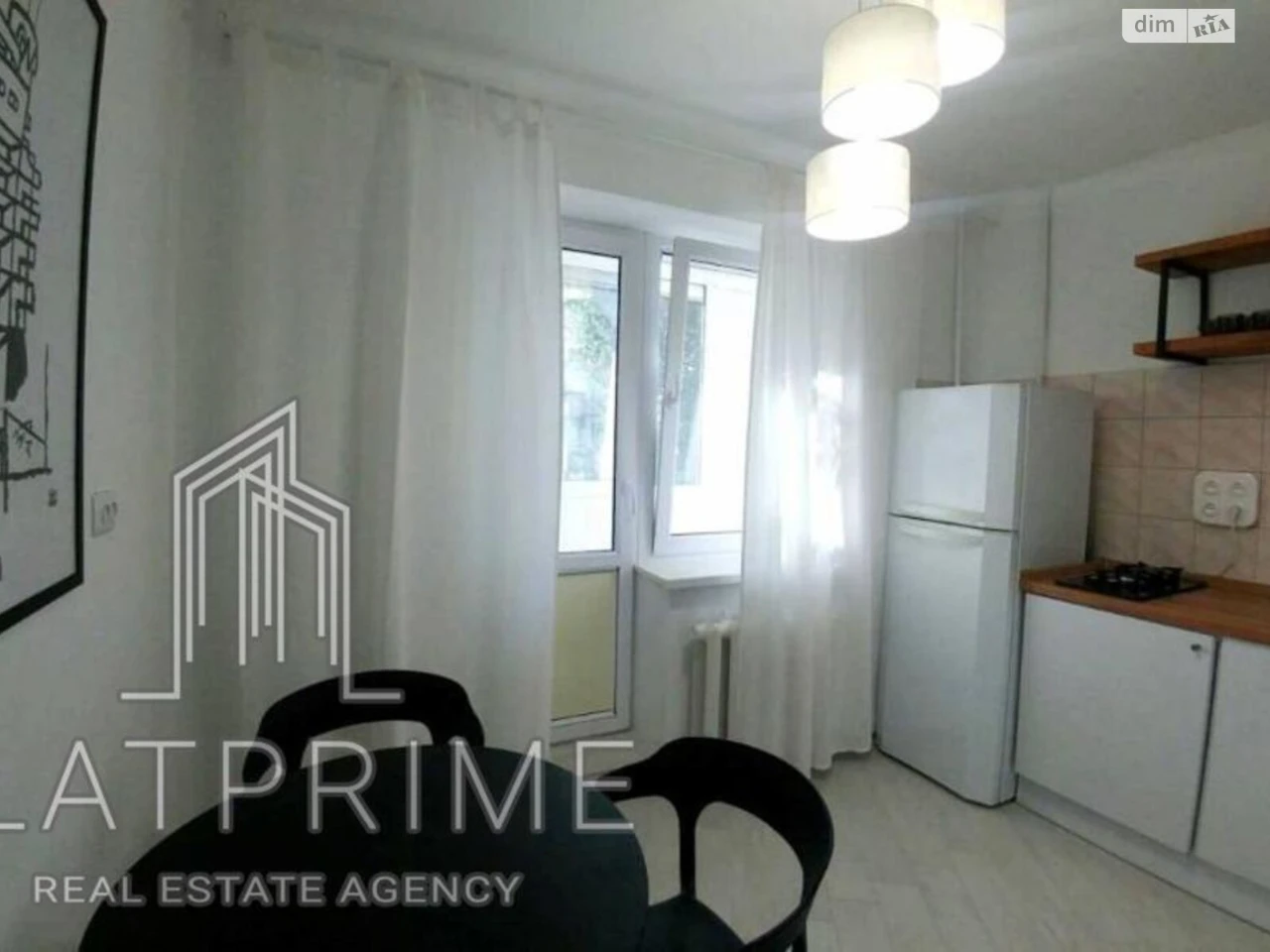 Apartment for Sale – Obolon'