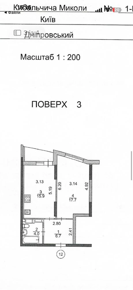 Без комиссии, 1-комнатная квартира 46 м², ЖК "Райдужний", ул. Кибальчича, 1-
