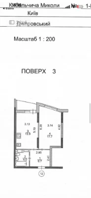 Без комиссии, 1-комнатная квартира 46 м², ЖК "Райдужний", ул. Кибальчича, 1-