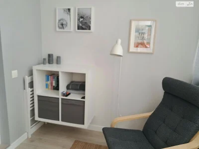 Sale Apartment Minskaya Massiv