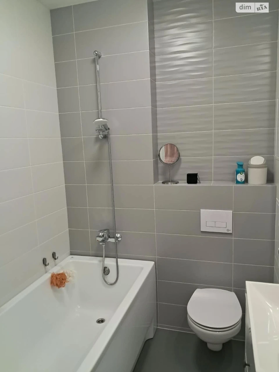 Sale Apartment Minskaya Massiv
