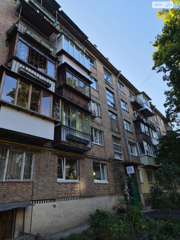 Apartment for Sale, Prospect of Science