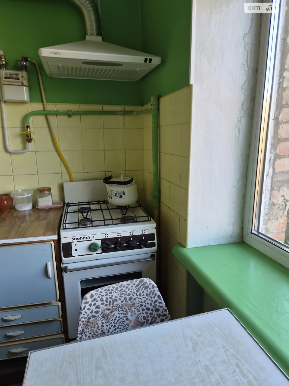 Apartment for Sale, Prospect of Science