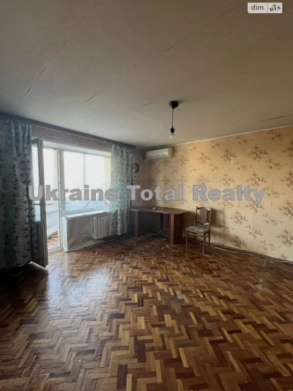 Продается Квартира в Позняках