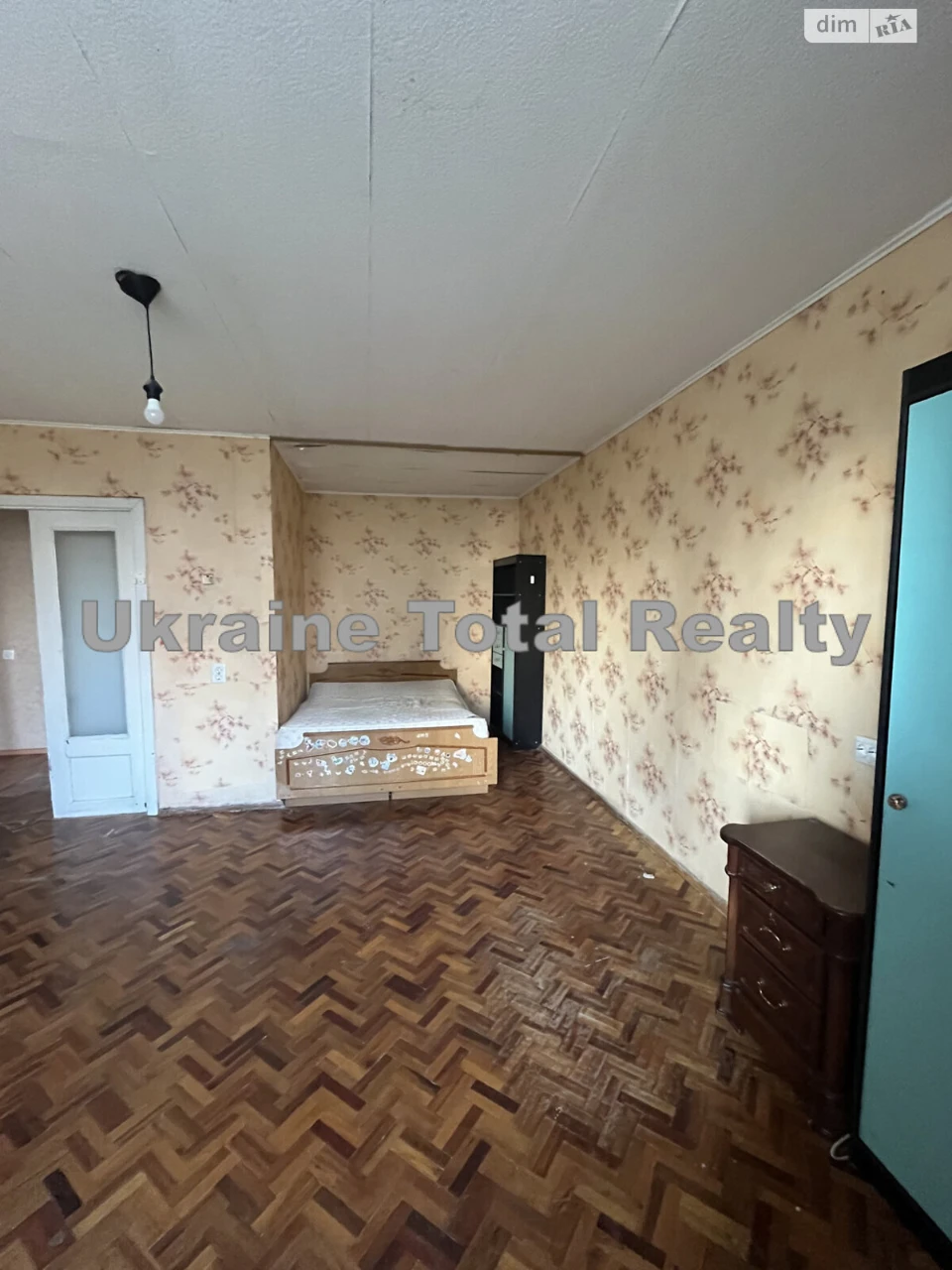 Продается Квартира в Позняках