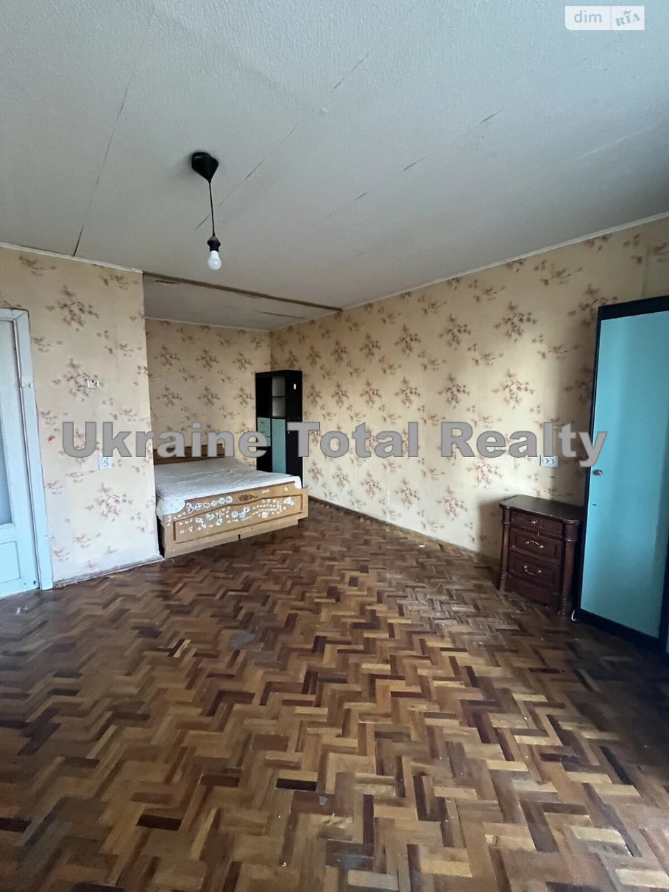 Продается Квартира в Позняках