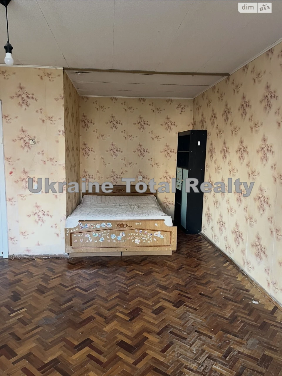 Продается Квартира в Позняках