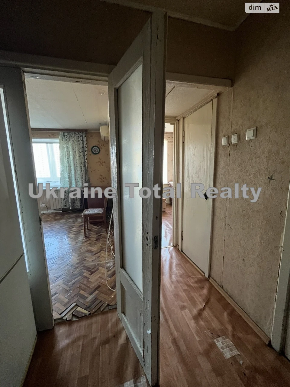 Продается Квартира в Позняках