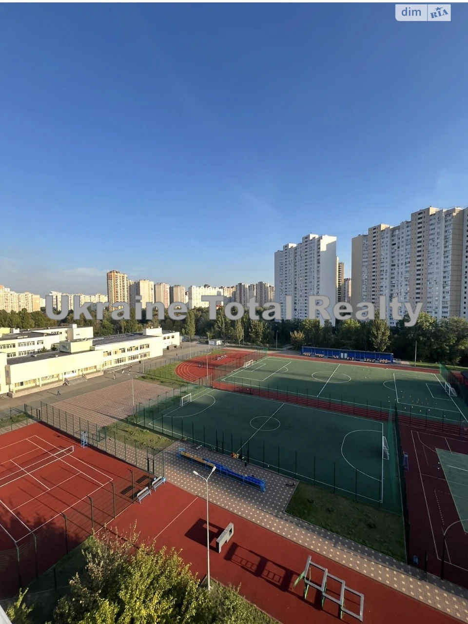 Продается Квартира в Позняках