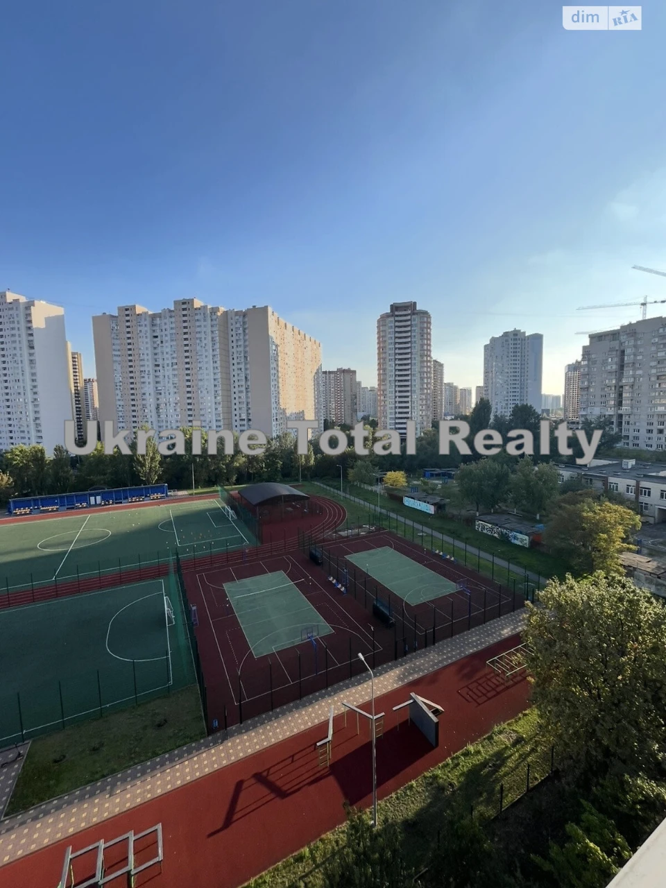 Продается Квартира в Позняках