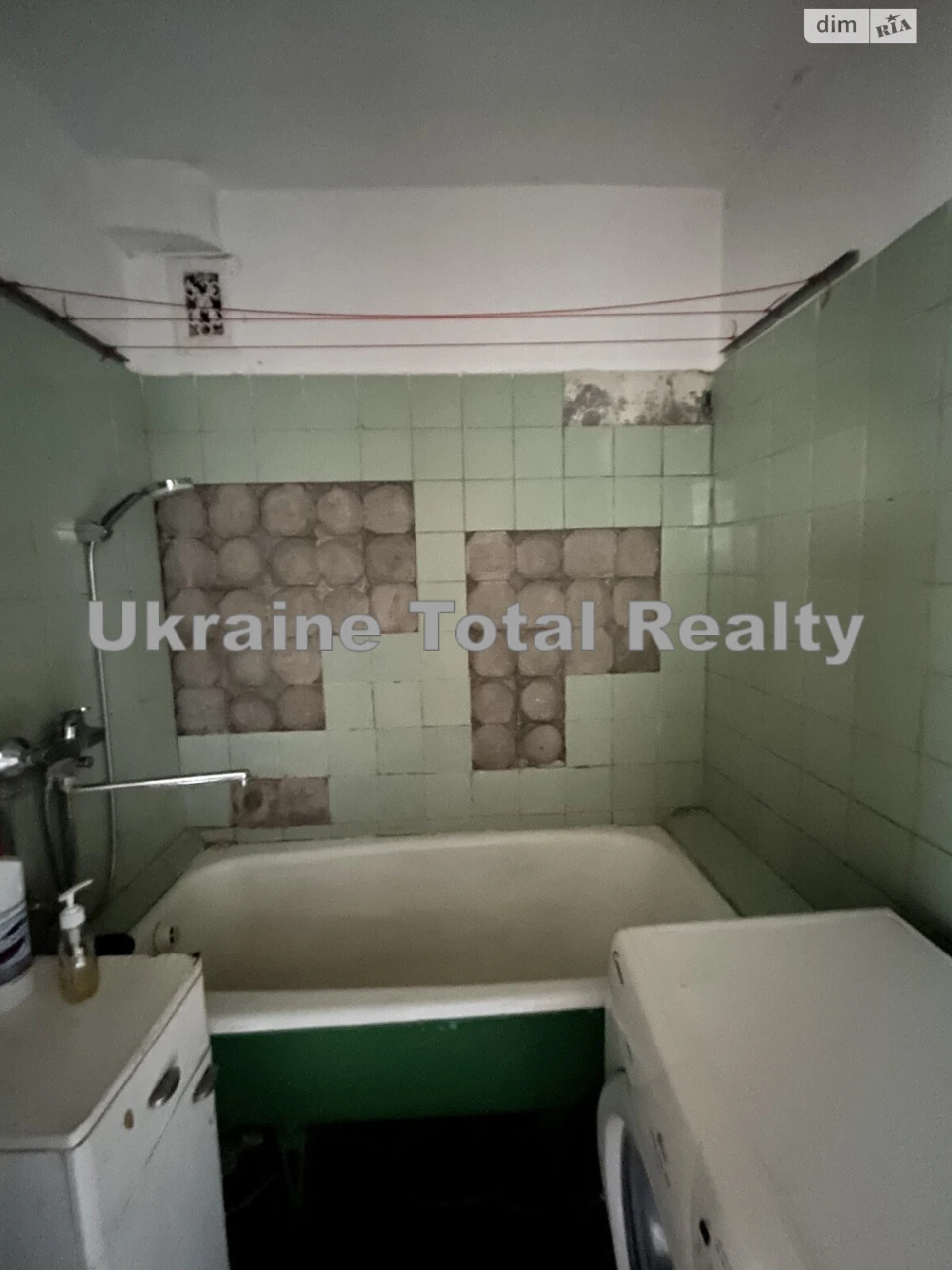 Продается Квартира в Позняках